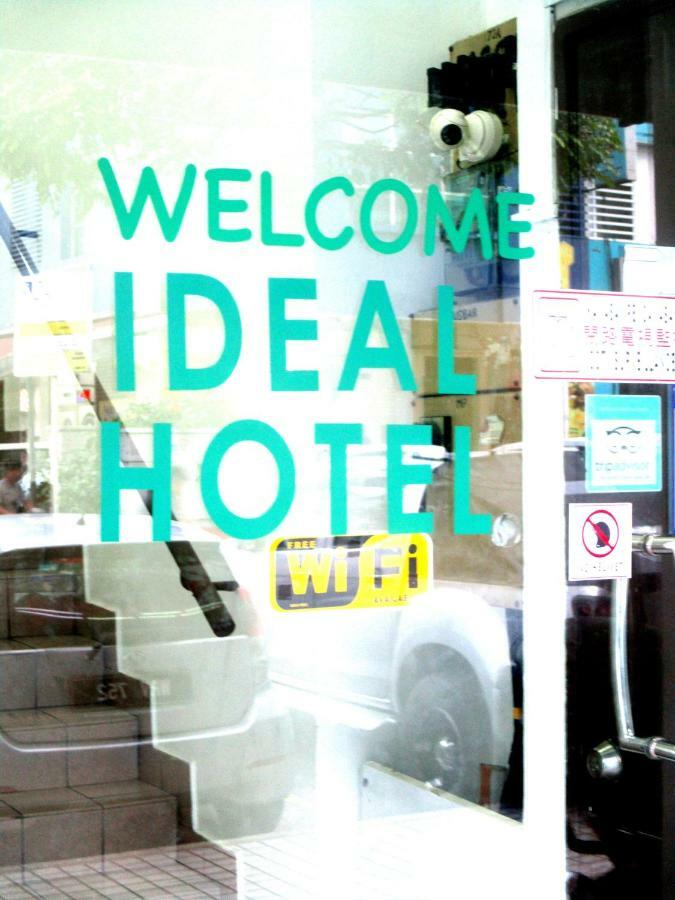 Ideal Hotel Sri Permaisuri Cheras Kuala Lumpur Kültér fotó